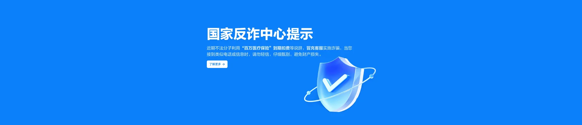 关岭移动宽带