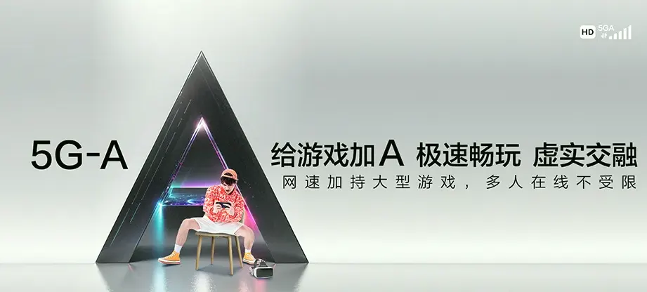 关岭关岭布依族苗族自治县上关镇 移动宽带