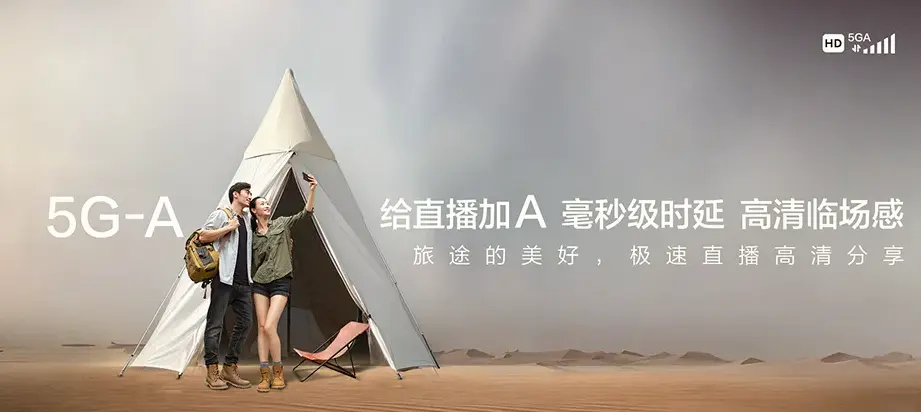 关岭关岭布依族苗族自治县百合街道 移动宽带